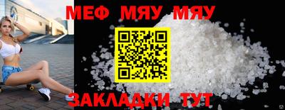 гашишное масло Лесосибирск