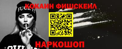 хмурый Ликино-Дулёво