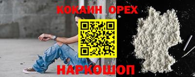 apvp Малоярославец