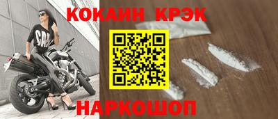хмурый Ликино-Дулёво