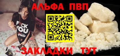 гашик Малгобек