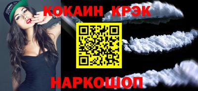 MDMA Premium VHQ Ливны