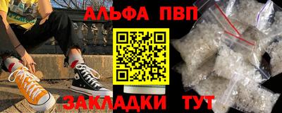 гашик Малгобек