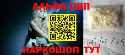MDMA Premium VHQ Ливны