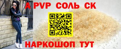 хмурый Ликино-Дулёво