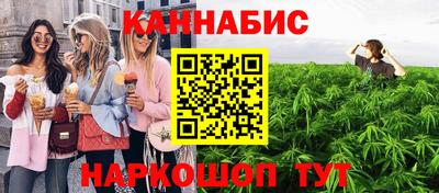 MDMA Premium VHQ Ливны