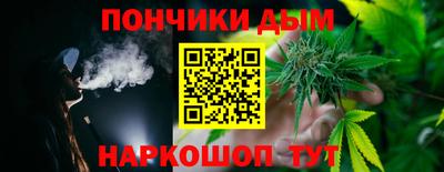 хмурый Ликино-Дулёво