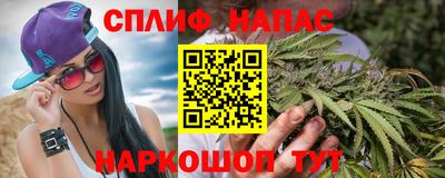 apvp Малоярославец