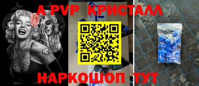 хмурый Ликино-Дулёво