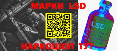 хмурый Ликино-Дулёво