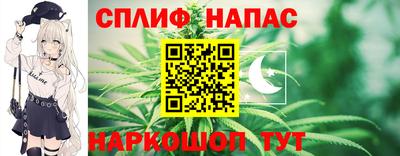 MDMA Premium VHQ Ливны