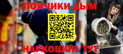 хмурый Ликино-Дулёво