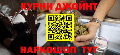 гашишное масло Лесосибирск