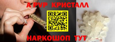 MDMA Premium VHQ Ливны