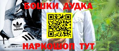 mdma Мариинск