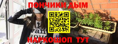 MDMA Premium VHQ Ливны