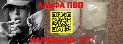 MDMA Premium VHQ Ливны