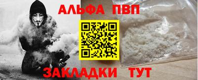 MDMA Premium VHQ Ливны