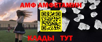 хмурый Ликино-Дулёво