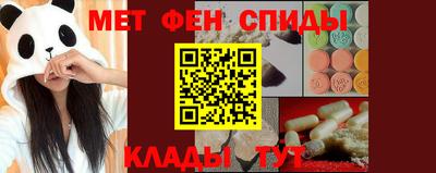 хмурый Ликино-Дулёво