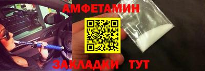 MDMA Premium VHQ Ливны