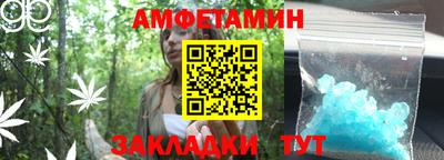MDMA Premium VHQ Ливны
