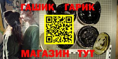 MDMA Premium VHQ Ливны