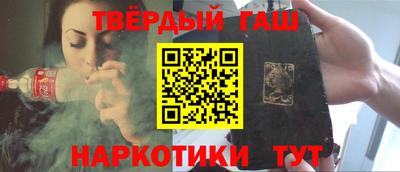 MDMA Premium VHQ Ливны