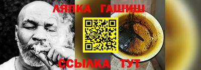 хмурый Ликино-Дулёво
