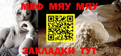 хмурый Ликино-Дулёво