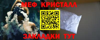 хмурый Ликино-Дулёво