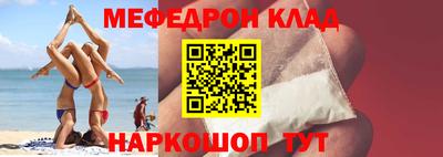 гашишное масло Лесосибирск